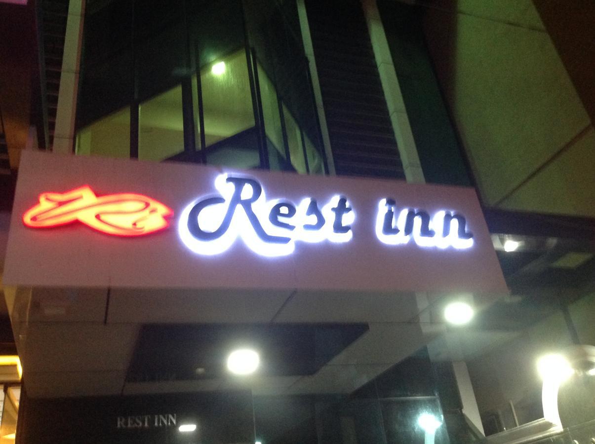 Hotel Rest Inn Чикмагалур Екстер'єр фото